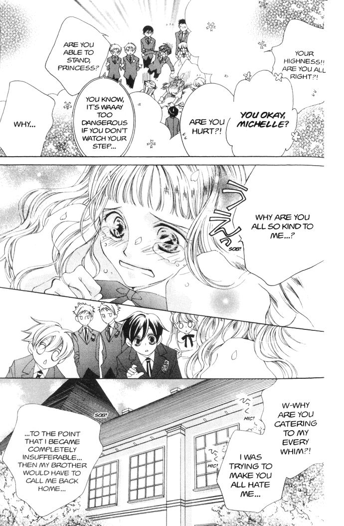 Read Ouran High School Host Club Manga Online