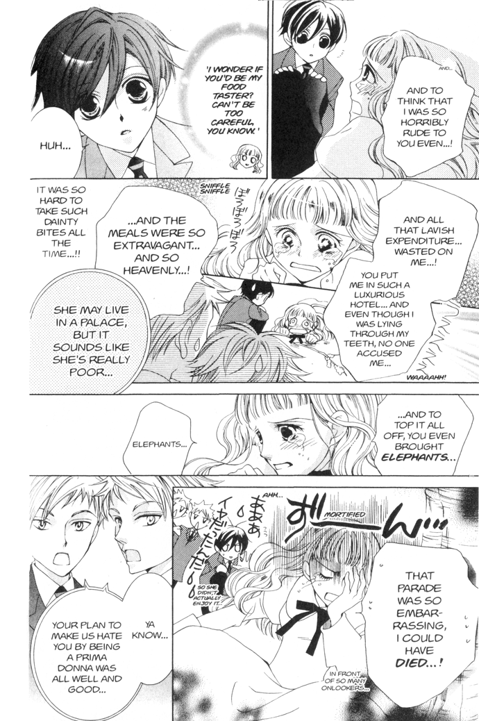 Read Ouran High School Host Club Manga Online