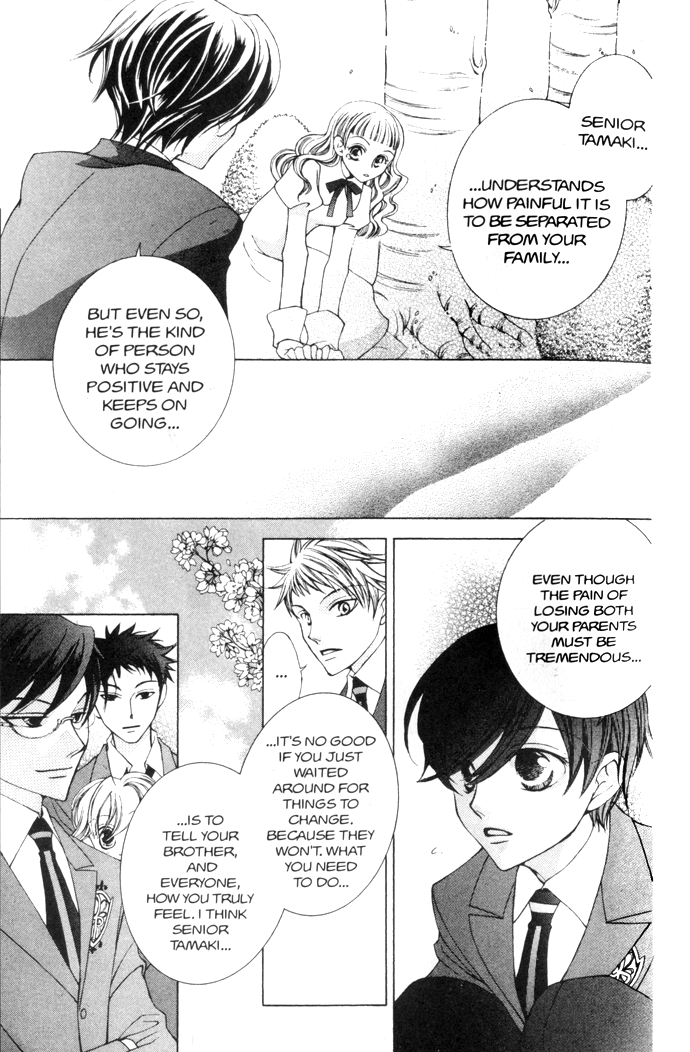 Read Ouran High School Host Club Manga Online