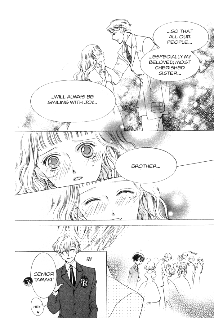 Read Ouran High School Host Club Manga Online