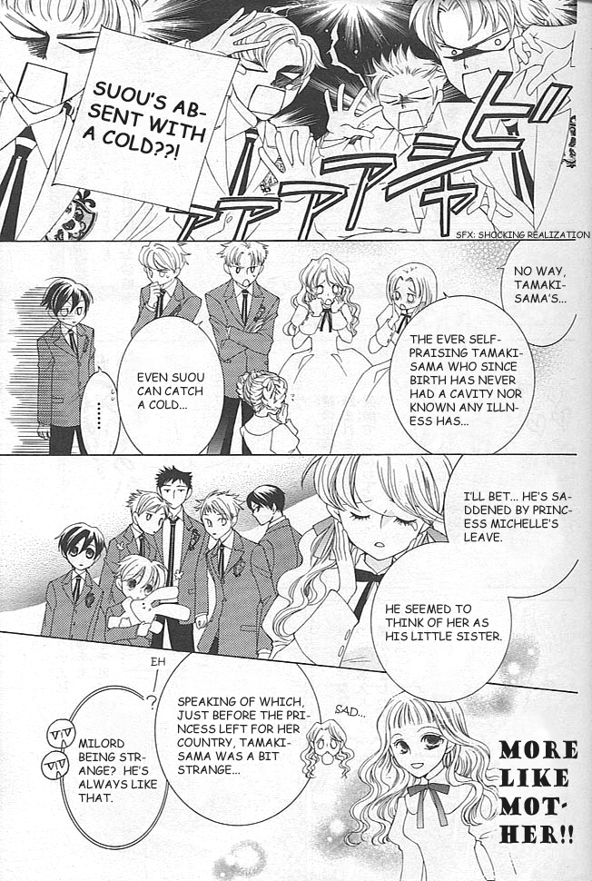 Read Ouran High School Host Club Manga Online