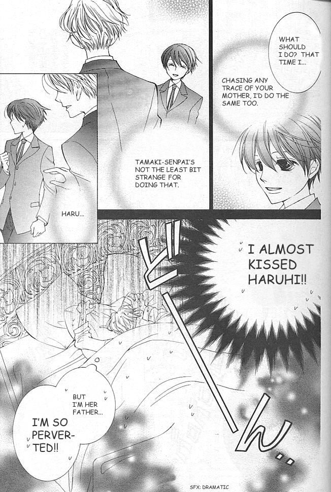 Read Ouran High School Host Club Manga Online