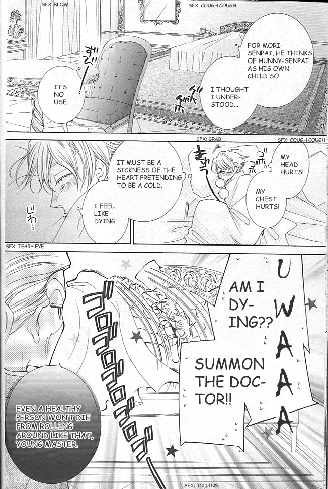 Read Ouran High School Host Club Manga Online