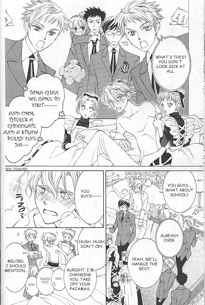 Read Ouran High School Host Club Manga Online