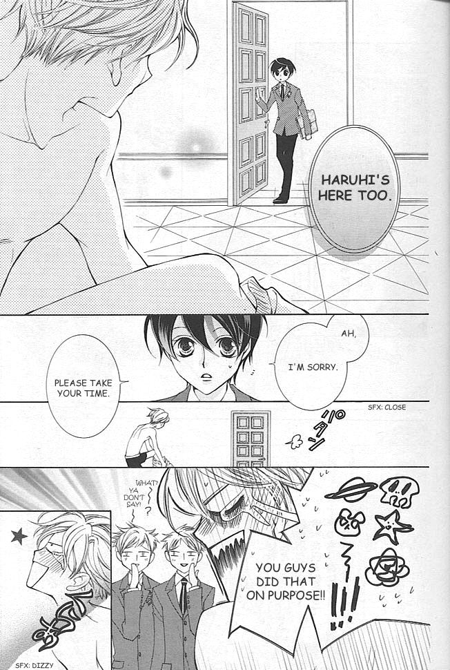 Read Ouran High School Host Club Manga Online