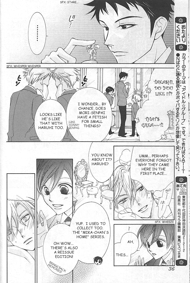 Read Ouran High School Host Club Manga Online