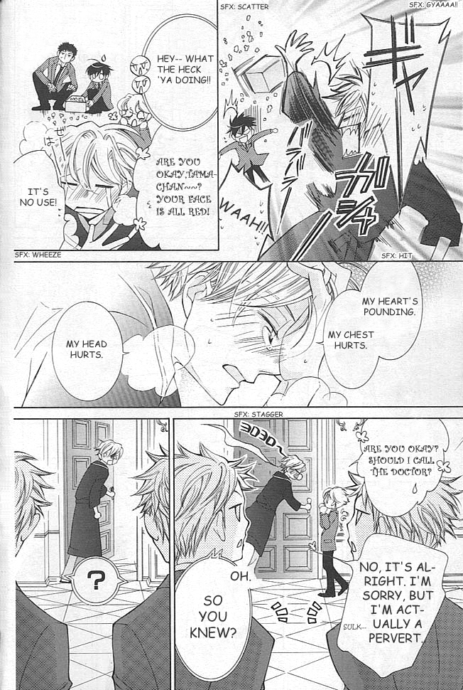 Read Ouran High School Host Club Manga Online