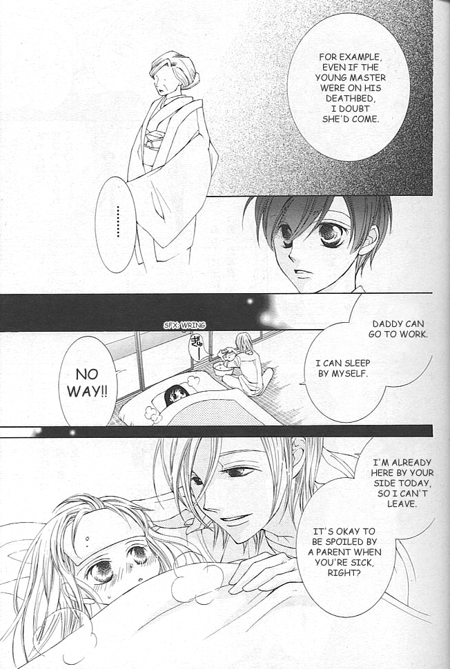 Read Ouran High School Host Club Manga Online
