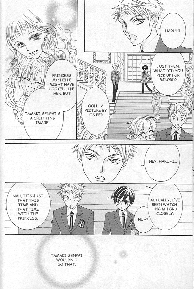Read Ouran High School Host Club Manga Online