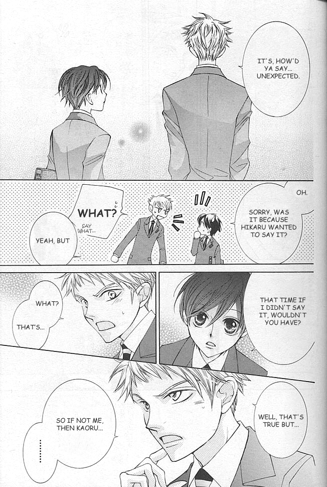 Read Ouran High School Host Club Manga Online