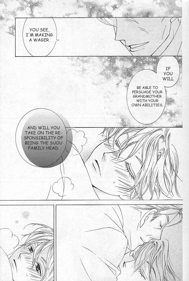 Read Ouran High School Host Club Manga Online