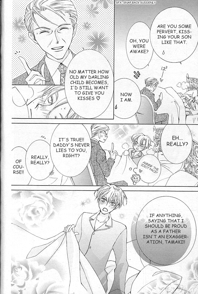 Read Ouran High School Host Club Manga Online