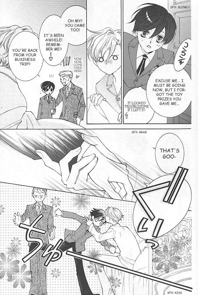 Read Ouran High School Host Club Manga Online