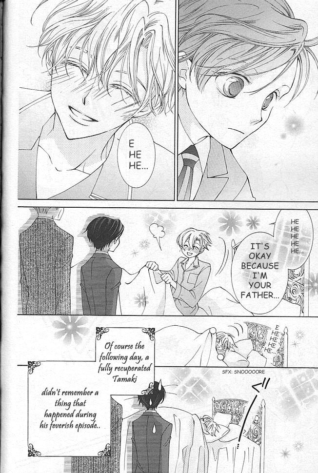 Read Ouran High School Host Club Manga Online
