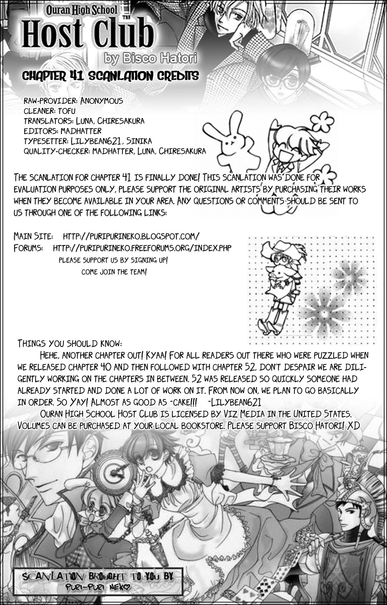 Read Ouran High School Host Club Manga Online