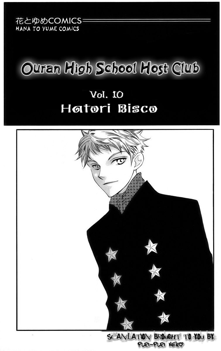 Read Ouran High School Host Club Manga Online