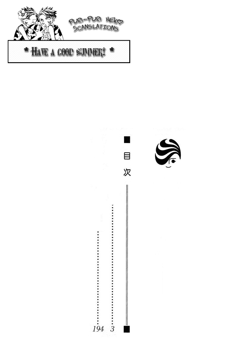 Read Ouran High School Host Club Manga Online