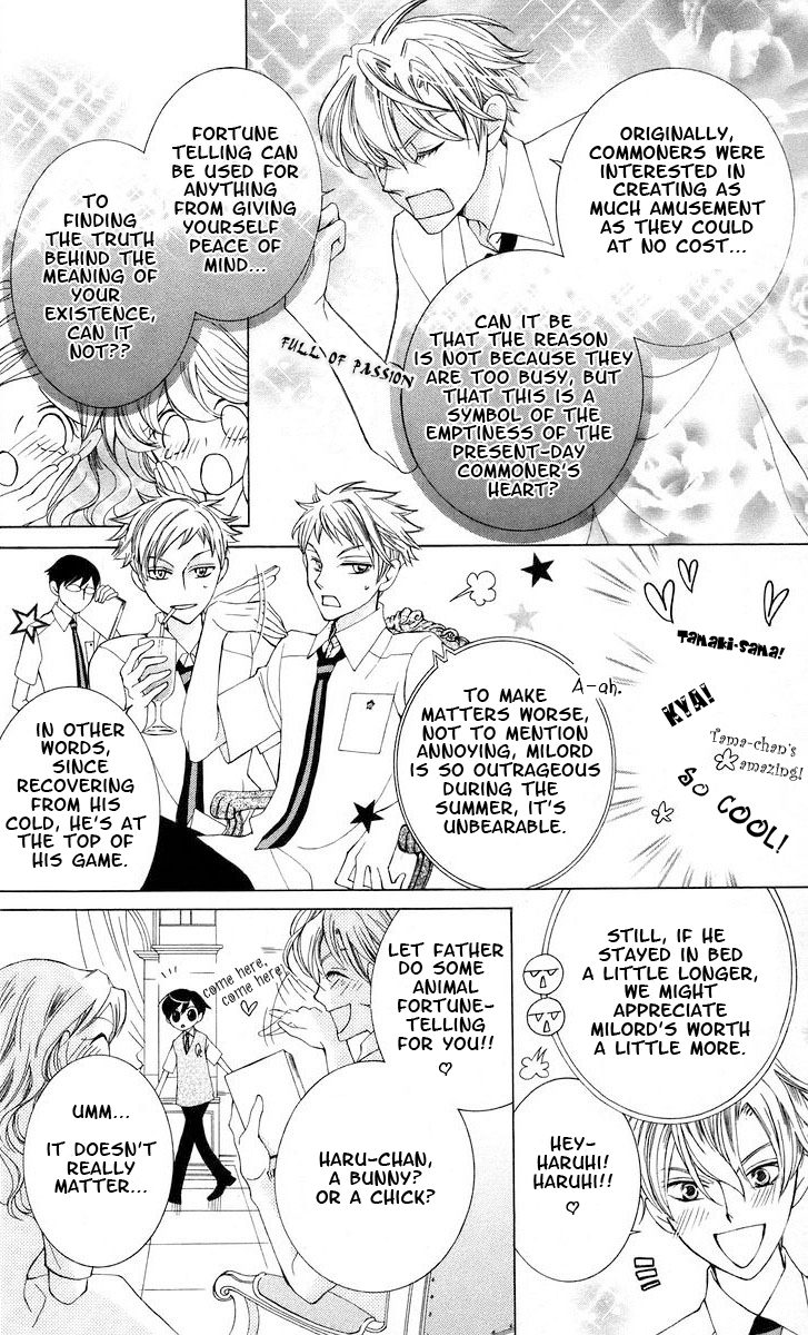 Read Ouran High School Host Club Manga Online