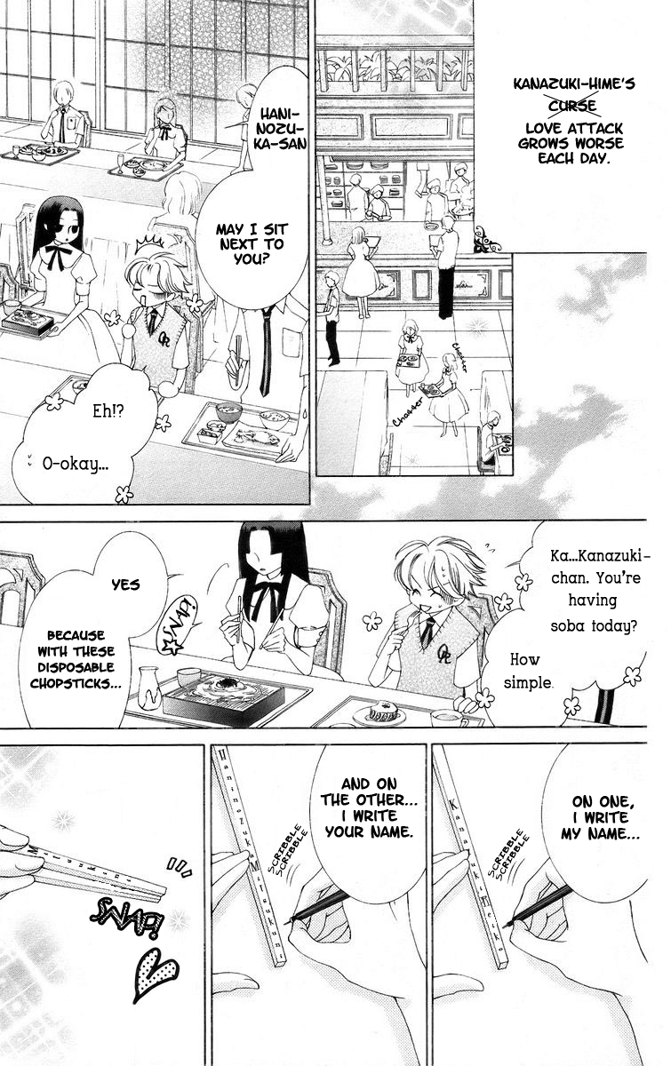 Read Ouran High School Host Club Manga Online