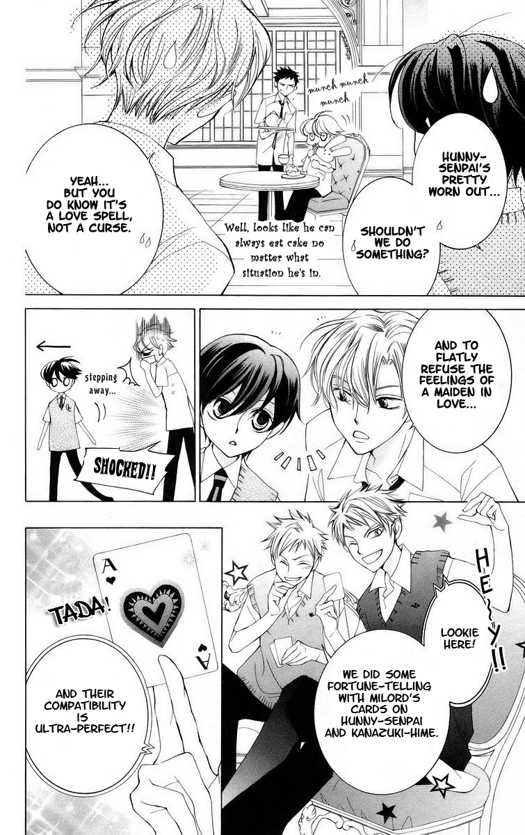 Read Ouran High School Host Club Manga Online