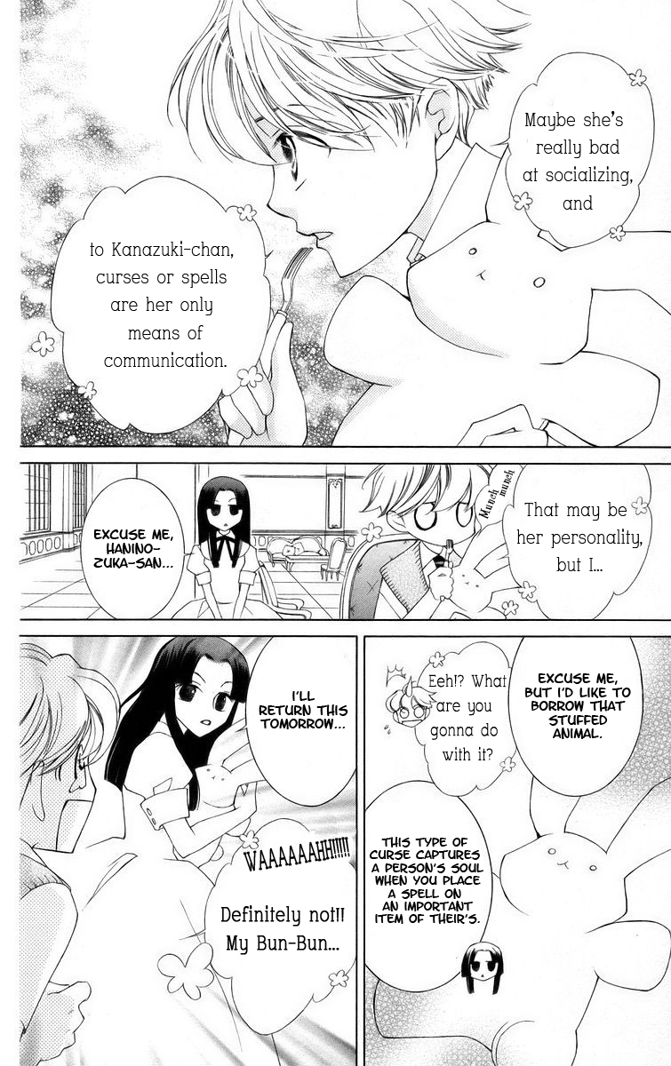 Read Ouran High School Host Club Manga Online