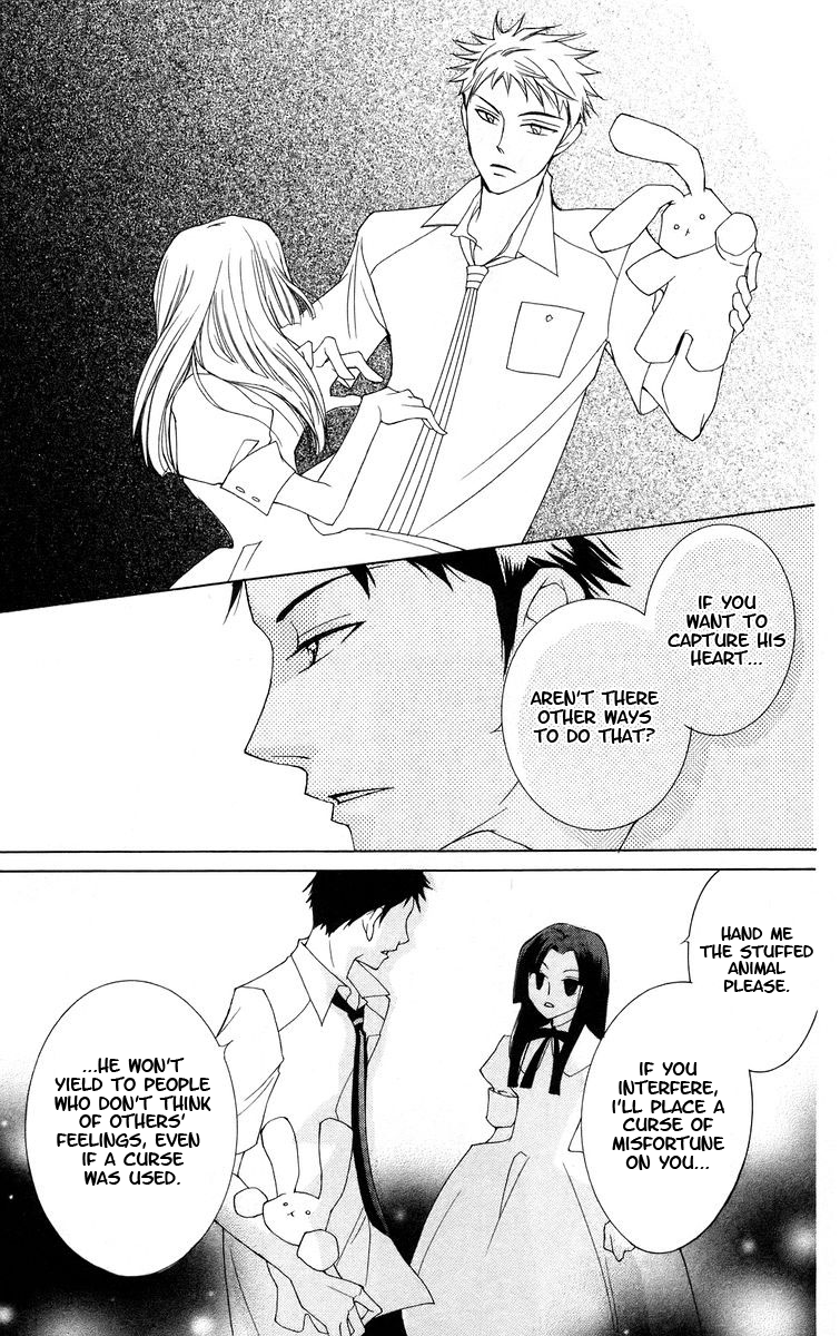 Read Ouran High School Host Club Manga Online