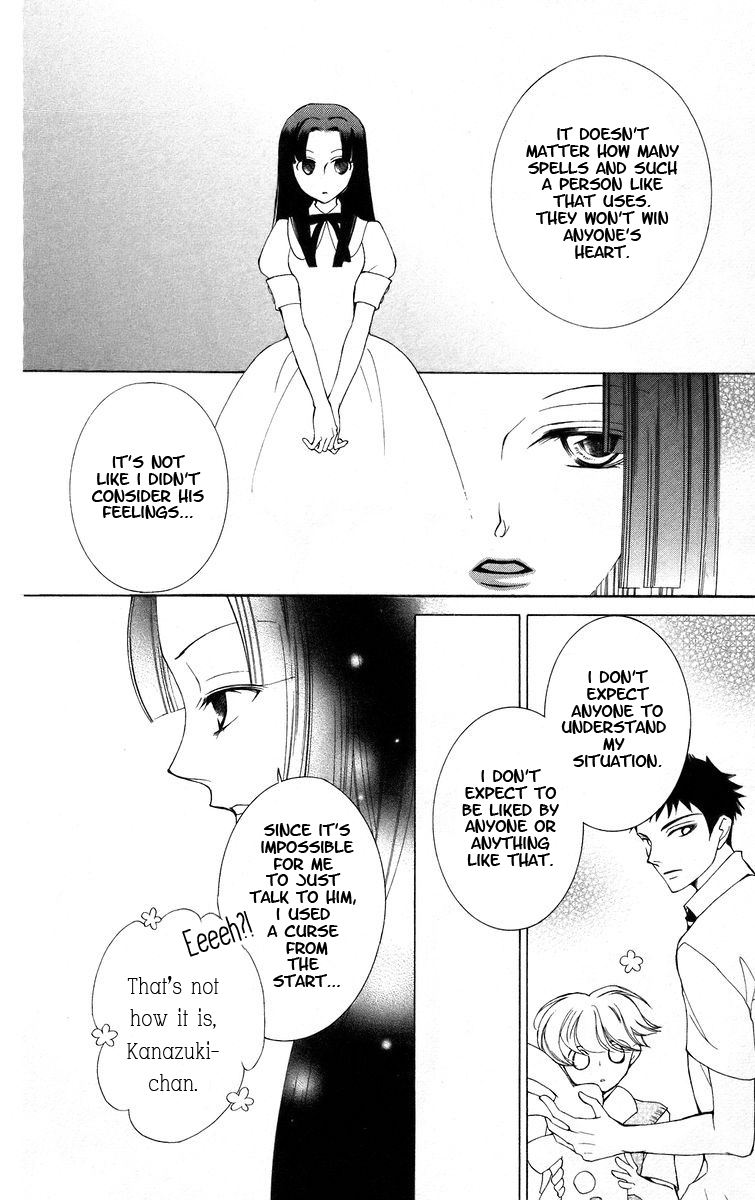 Read Ouran High School Host Club Manga Online