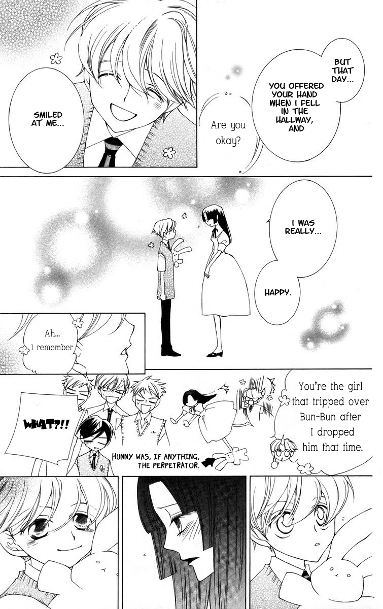 Read Ouran High School Host Club Manga Online