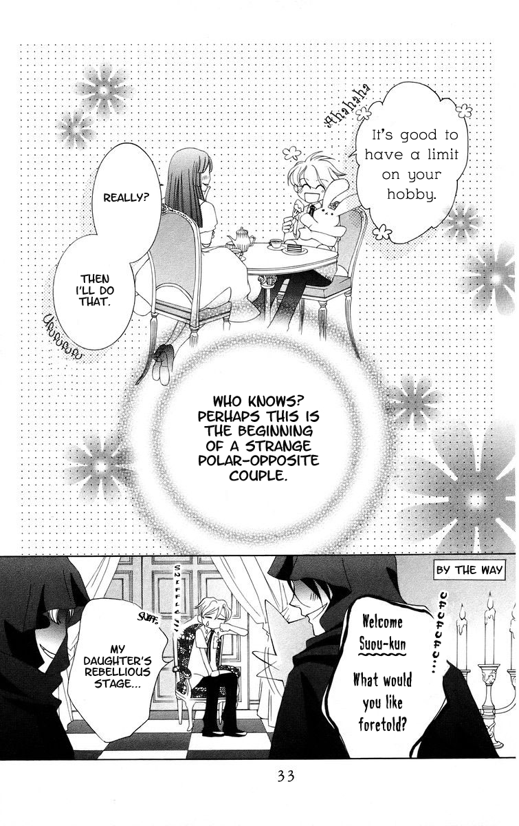 Read Ouran High School Host Club Manga Online