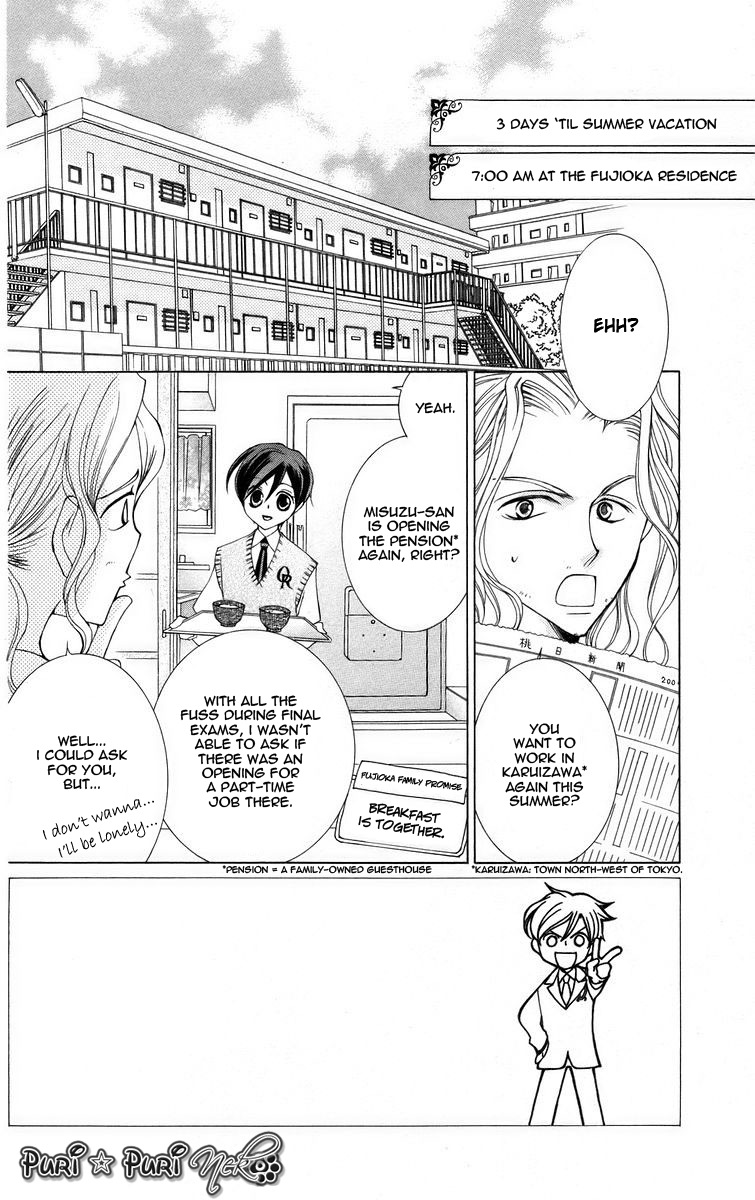 Read Ouran High School Host Club Manga Online