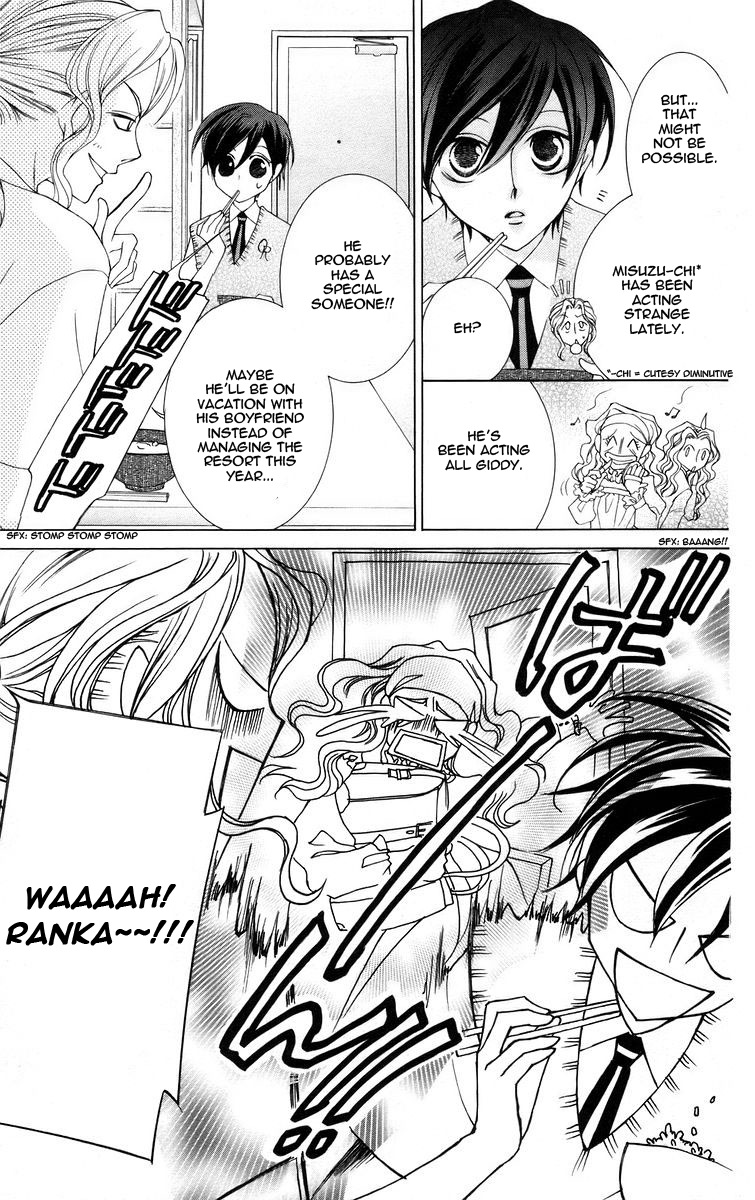 Read Ouran High School Host Club Manga Online