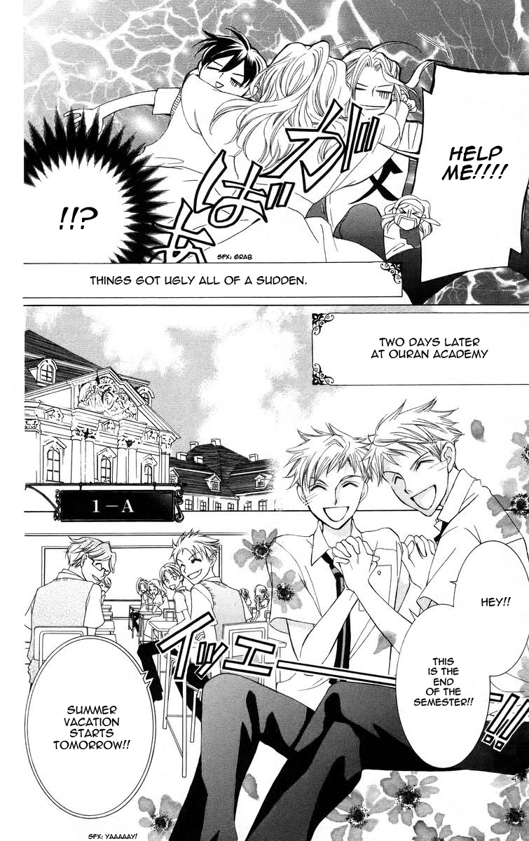 Read Ouran High School Host Club Manga Online