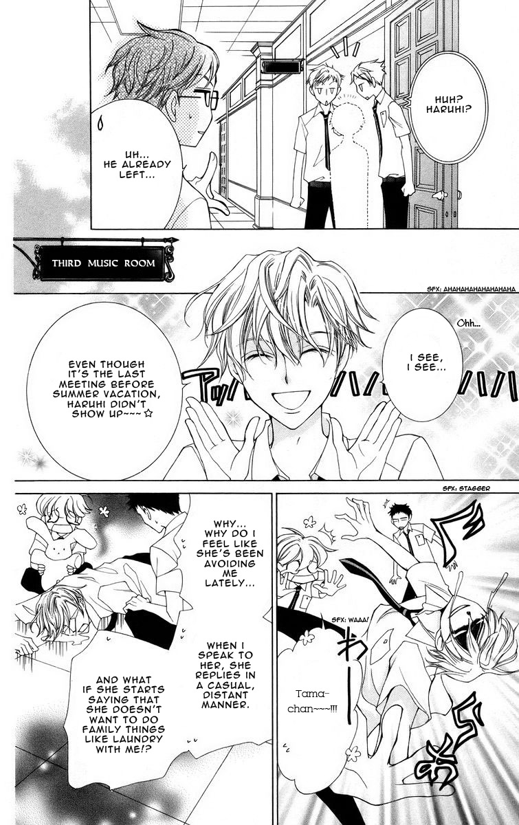 Read Ouran High School Host Club Manga Online