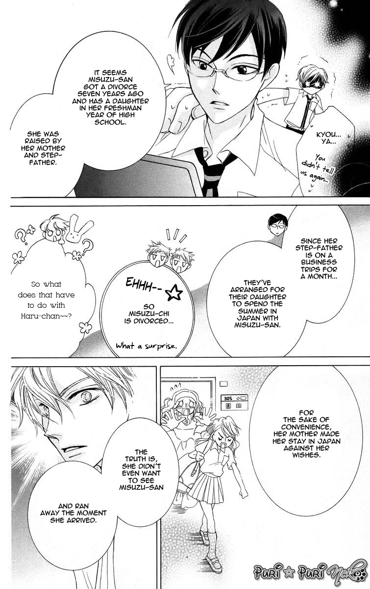 Read Ouran High School Host Club Manga Online