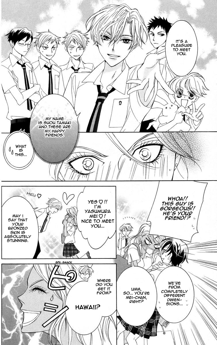 Read Ouran High School Host Club Manga Online
