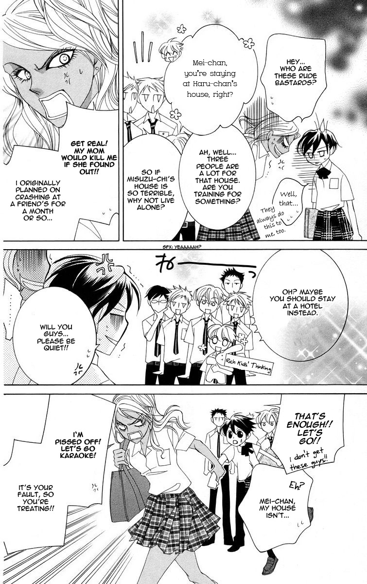 Read Ouran High School Host Club Manga Online