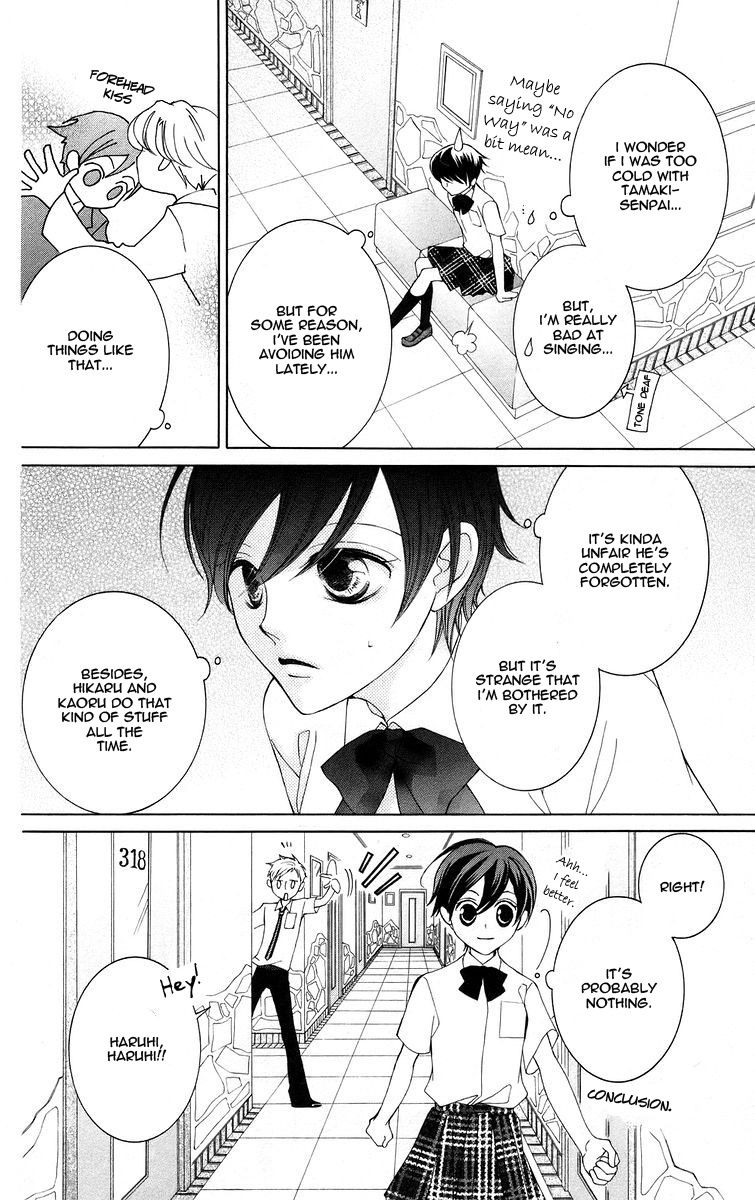Read Ouran High School Host Club Manga Online
