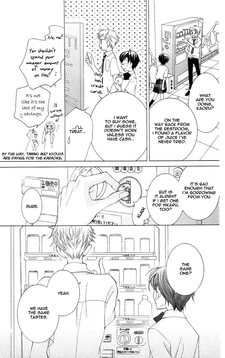 Read Ouran High School Host Club Manga Online