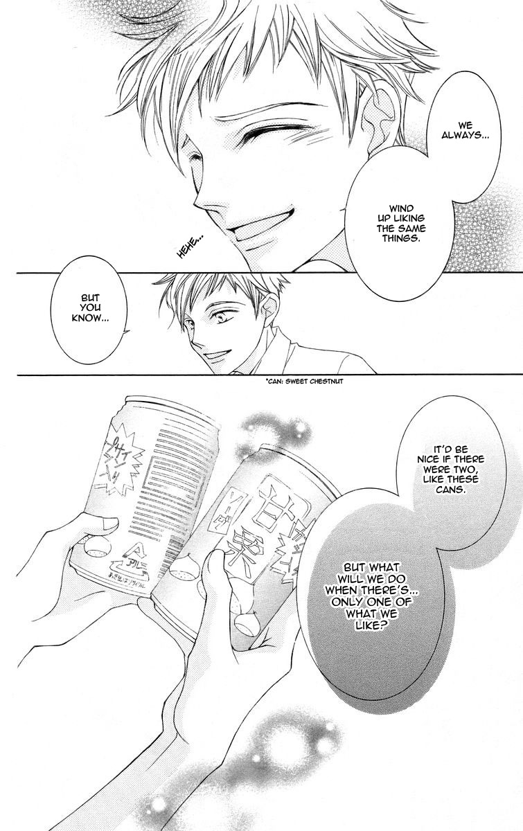 Read Ouran High School Host Club Manga Online