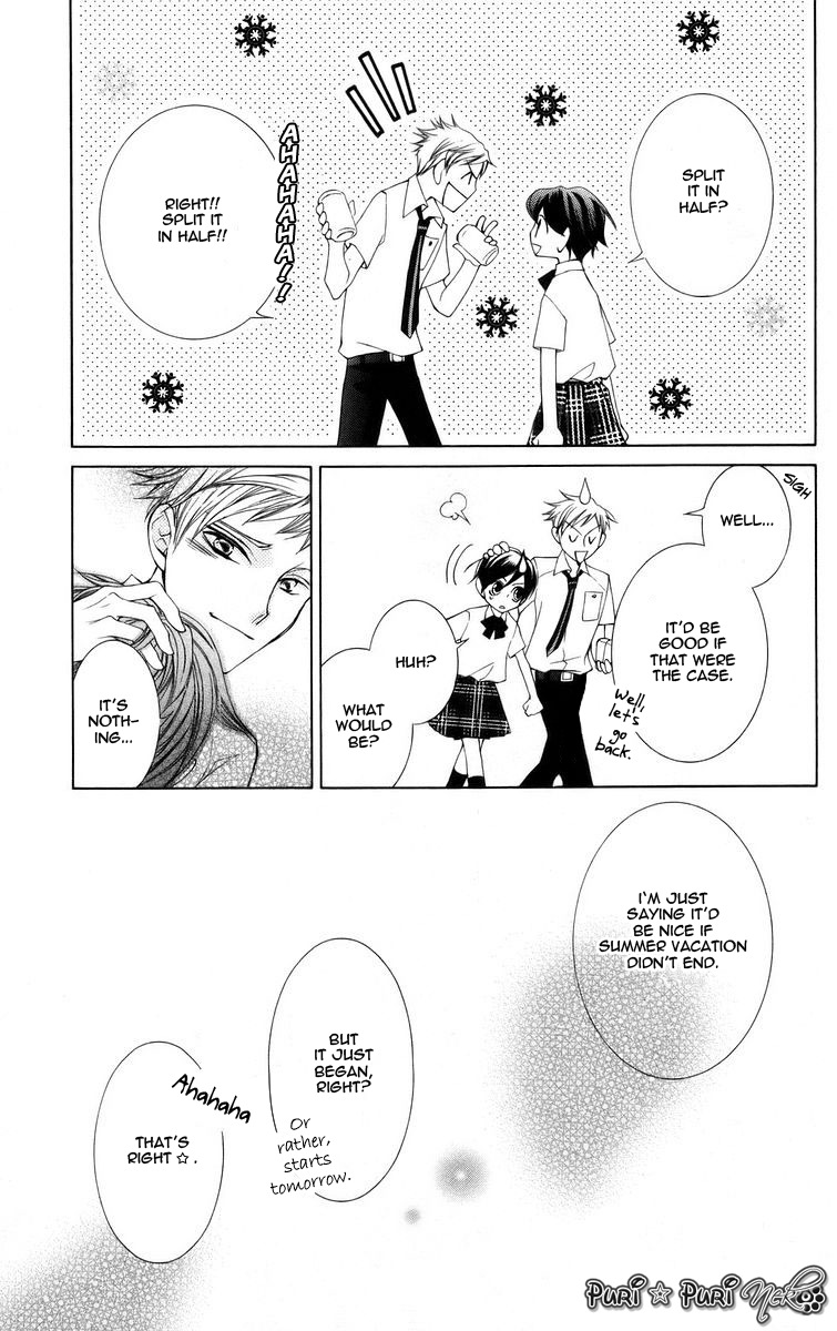 Read Ouran High School Host Club Manga Online