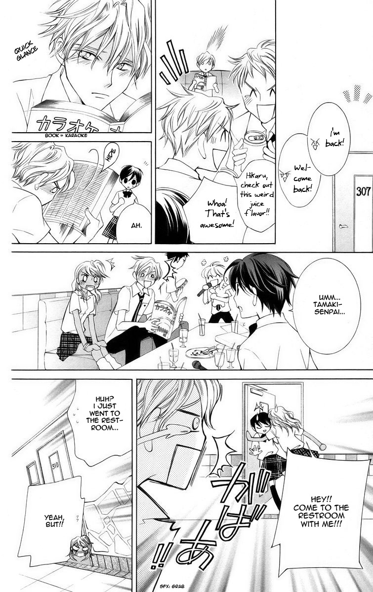 Read Ouran High School Host Club Manga Online