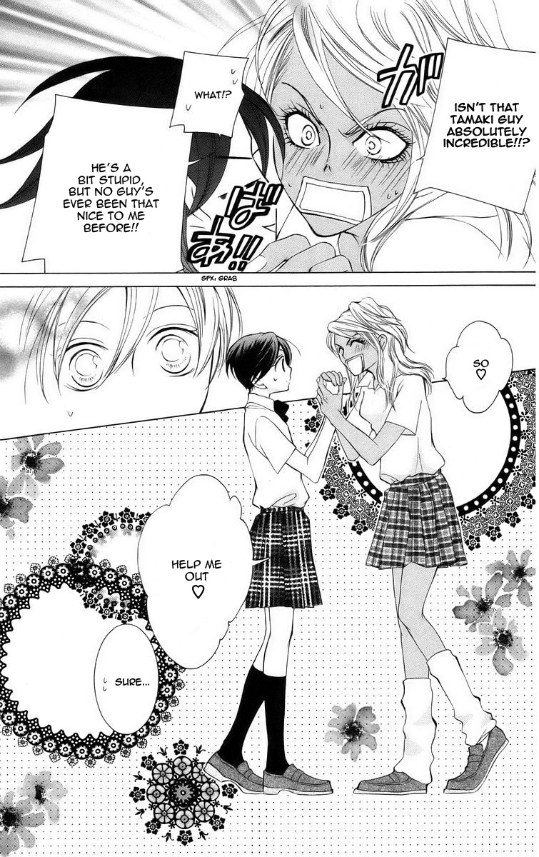 Read Ouran High School Host Club Manga Online