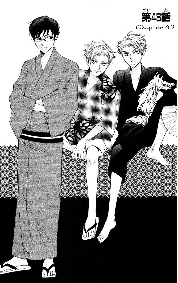 Read Ouran High School Host Club Manga Online