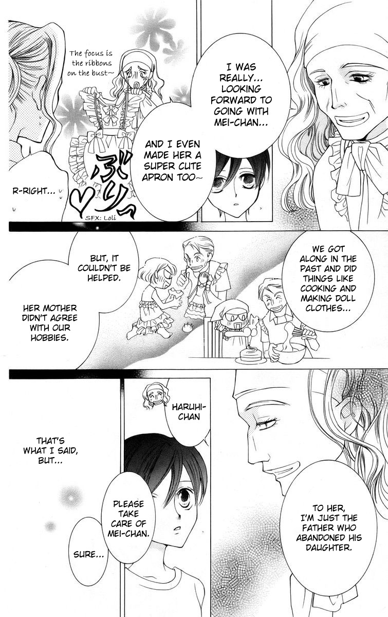 Read Ouran High School Host Club Manga Online