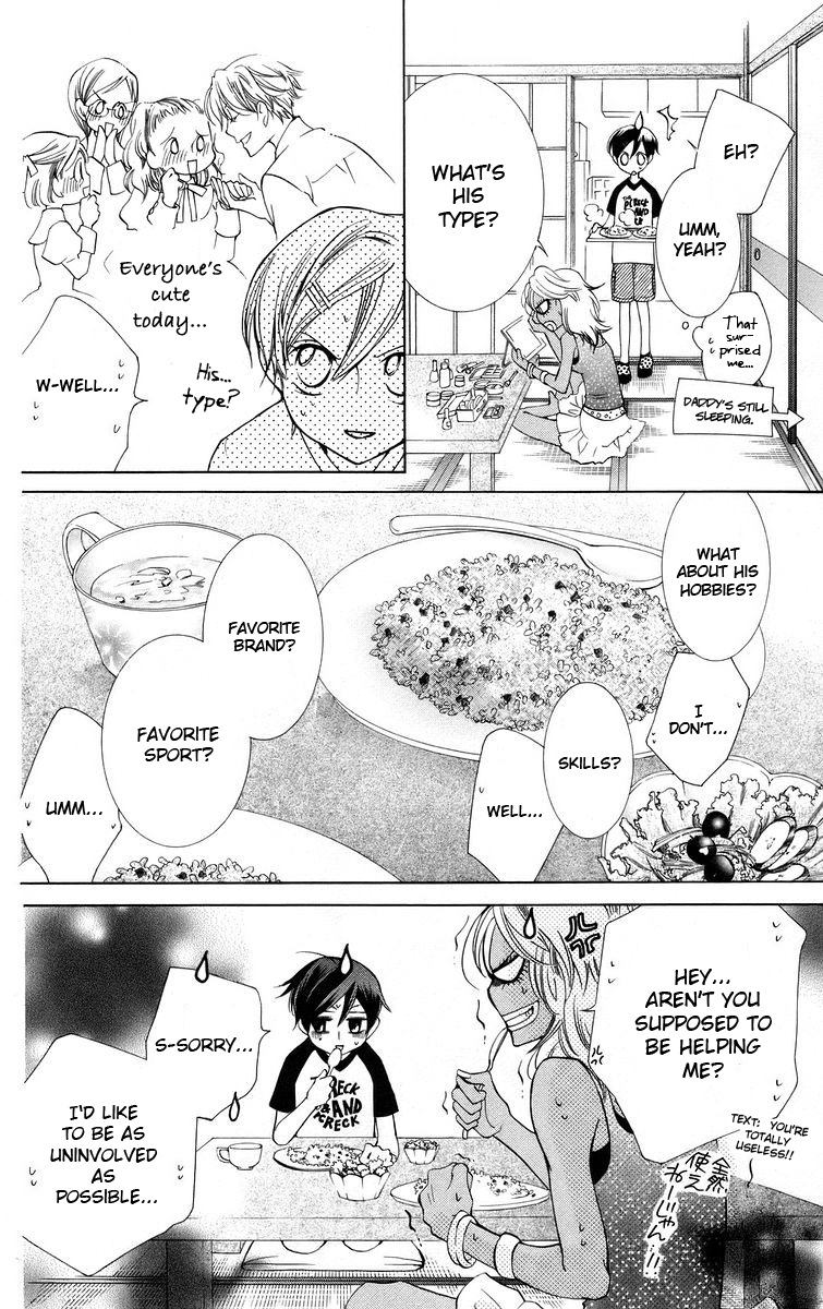Read Ouran High School Host Club Manga Online