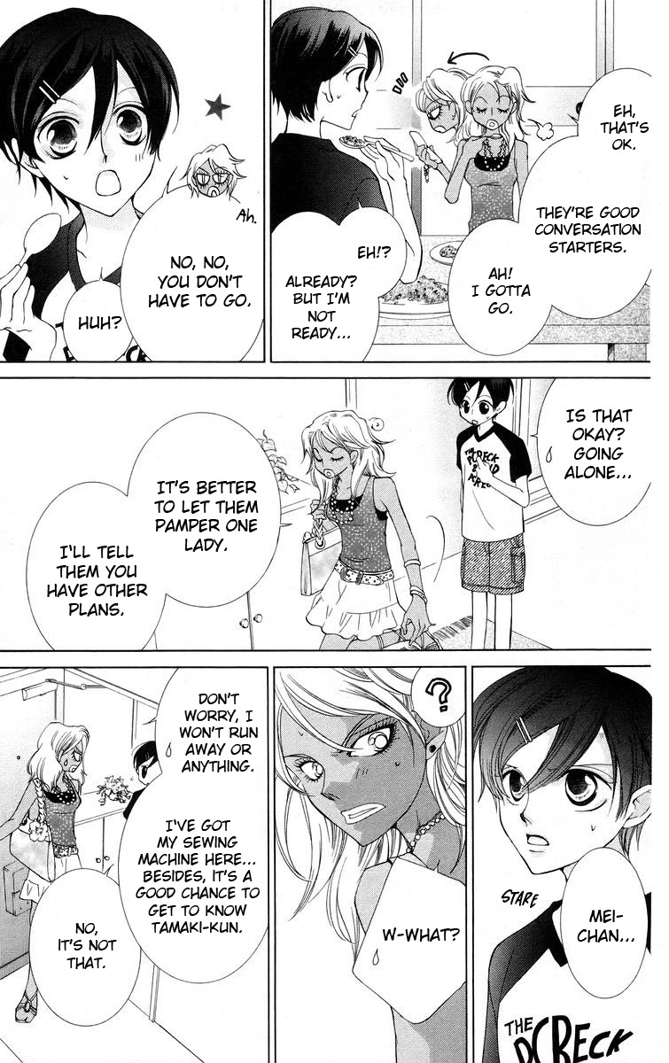 Read Ouran High School Host Club Manga Online