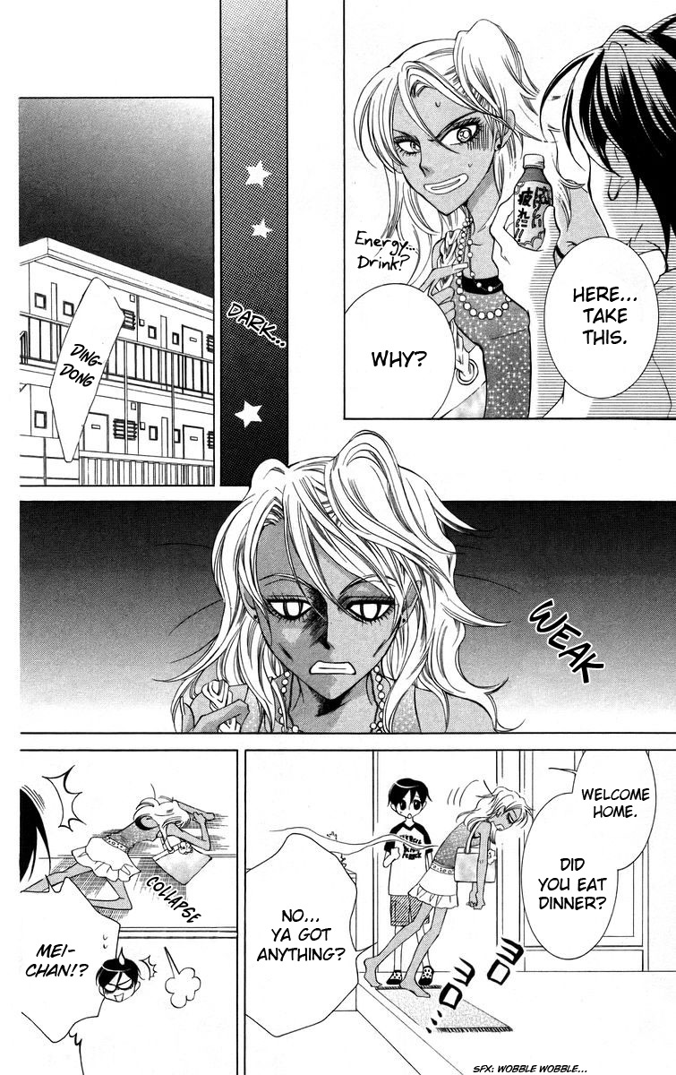 Read Ouran High School Host Club Manga Online