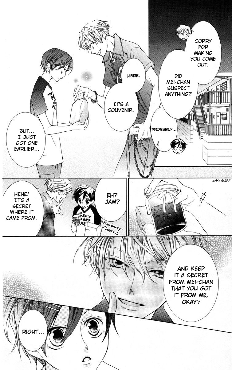 Read Ouran High School Host Club Manga Online