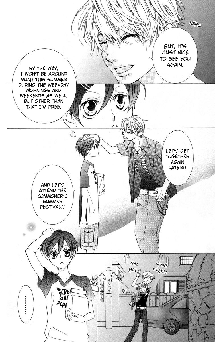 Read Ouran High School Host Club Manga Online