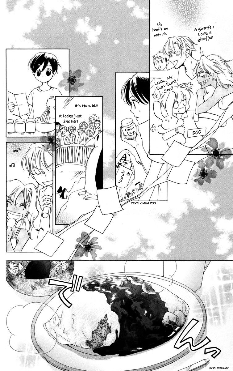 Read Ouran High School Host Club Manga Online